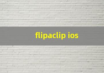 flipaclip ios